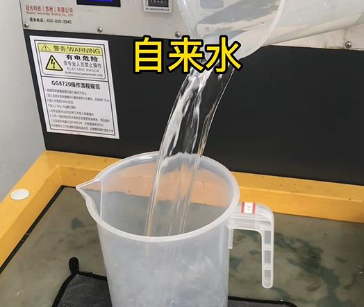 清水淹没双牌紫铜高频机配件